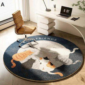 fXN`FA}bg ی^O O~ YȂ Éz J[ybgΉ ӂӂ h~ ی}bg fXN ItBX`FA Lg /ybgh~ z L ÓdCh~