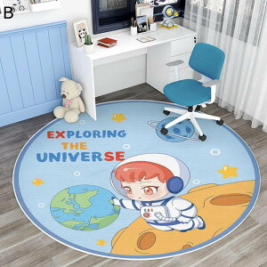 ی}bg Q[~OJ[ybg `FA}bg ΍ ی^O  LYh~ Ȃ L ÓdCh~ z ȒP ̕ی}bg g[Ή fXN ֎q̉ɕ~  