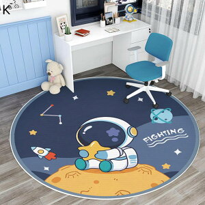 ی}bg Q[~OJ[ybg `FA}bg ΍ ی^O  LYh~ Ȃ L ÓdCh~ z ȒP ̕ی}bg g[Ή fXN ֎q̉ɕ~  