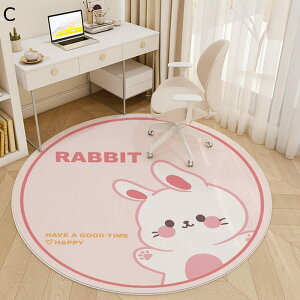 ی}bg Q[~OJ[ybg `FA}bg ΍ ی^O  LYh~ Ȃ L ÓdCh~ z ȒP ̕ی}bg g[Ή fXN ֎q̉ɕ~  