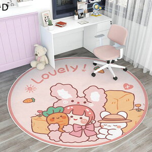 ی}bg Q[~OJ[ybg `FA}bg ΍ ی^O  LYh~ Ȃ L ÓdCh~ z ȒP ̕ی}bg g[Ή fXN ֎q̉ɕ~  