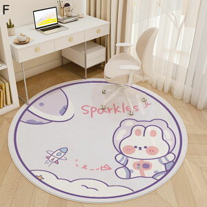 ���ی�}�b�g �Q�[�~���O�J�[�y�b�g �`�F�A�}�b�g �����΍� �ی^���O ���� �L�Y�h�~ ����Ȃ� ���L �Ód�C�h�~ �z�� �������ȒP ���̕ی�}�b�g ���g�[�Ή� �f�X�N �֎q�̉��ɕ~�� �� 