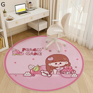 床保護マット ゲーミングカーペット チェアマット 騒音対策 丸型ラグ 可愛い キズ防止 ずれない 無臭 静電気防止 吸水 お手入れ簡単 床の保護マット 床暖房対応 デスク 椅子の下に敷く 畳