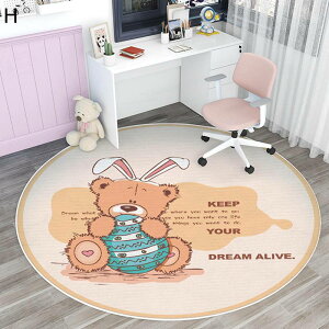 ی}bg Q[~OJ[ybg `FA}bg ΍ ی^O  LYh~ Ȃ L ÓdCh~ z ȒP ̕ی}bg g[Ή fXN ֎q̉ɕ~  