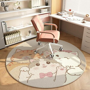 ی^ Q[~O`FA}bg fXNJ[ybg ΍ Ȃ h~ É ~ ی}bg O Lg L z ̕ی}bg g[Ή ȒP I[V