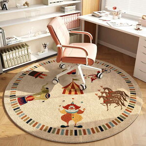 ی^O `FA}bg ی}bg Q[~OJ[ybg n}  킢 YȂ É ÓdCh~ hL z Lg `FA /֎q/tA/ 􂦂 g[Ή