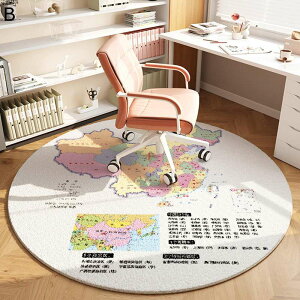 ی^O `FA}bg ی}bg Q[~OJ[ybg n}  킢 YȂ É ÓdCh~ hL z Lg `FA /֎q/tA/ 􂦂 g[Ή