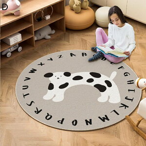  ی^O J[ybgΉ ی}bg  z L ÓdCh~ Q[~O`FA}bg YȂ É rO t[O}bg ֎q̉ɕ~   