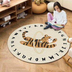  ی^O J[ybgΉ ی}bg  z L ÓdCh~ Q[~O`FA}bg YȂ É rO t[O}bg ֎q̉ɕ~   