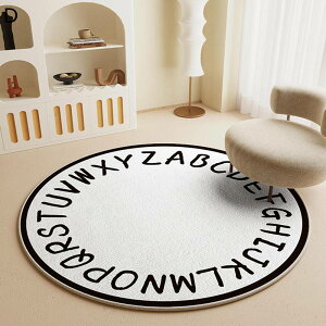 デスクチェアマット 丸型ラグ 厚み8MM ずれない 床保護マット カーペット 騒音対策 傷防止 滑り止め 吸水性 無味無臭 静電気防止 幅広く使える デスク下 お手入れ簡単 ダイニングマット 床暖