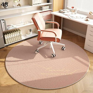 ~` OJ[ybg ی}bg fXN`FA}bg YȂ z É Q[~O֎q}bg z h h~ ÓdCh~ hL fXN ֎q̉ɕ~  `FA  Lg