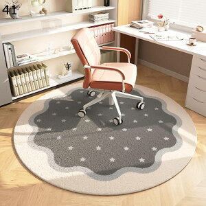 ~` OJ[ybg ی}bg fXN`FA}bg YȂ z É Q[~O֎q}bg z h h~ ÓdCh~ hL fXN ֎q̉ɕ~  `FA  Lg