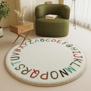 英語字母カーペット 床保護マット ふわふわ もこもこ 円形 ラグ ゲーミングチェアマット 騒音対策 ずれない 傷防止 静電気防止 春夏 秋冬 静音 滑り止め 吸水性 無味無臭 床暖房対応 居間 お