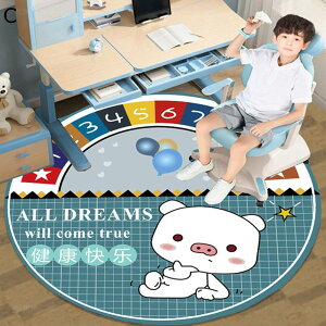 ی^ OJ[ybg Q[~O`FA}bg g[Ή ی}bg hÉ ΍ LYh~ YȂ Lg fXN ֎q H Q ԗp  z L 