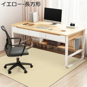 Q[~O`FA}bg ی}bg PVCގ @\ h YȂ J[ybg LYh~ z  fXN ֎q̉ɕ~   Ƌیpbh }bg Jbg