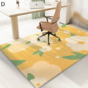 Q[~O֎q}bg ی}bg 8MM LYh~ z fXNJ[ybg `FA}bg h  g[Ή Ƌی색O Lg z L ÓdCh~ |