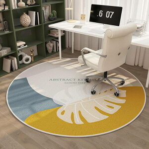 Q[~O֎q}bg ی}bg ΍ ~ LYh~ fXNJ[ybg Ȃ hL z ֎q̉ɕ~  `FA  I[V[Y ȒP Ƌیpbh 