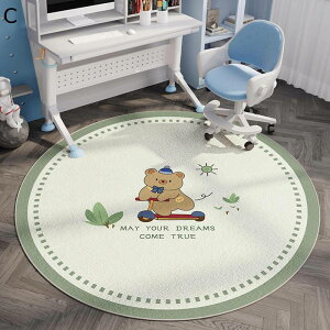 ~` Q[~O`FA}bg /ybgh~ hÉ ΍ LYh~ YȂ ی}bg J[ybg  LN^[ ÓdCh~ z rOΉO |₷