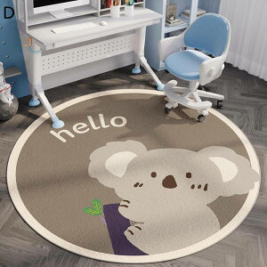 ~` Q[~O`FA}bg /ybgh~ hÉ ΍ LYh~ YȂ ی}bg J[ybg  LN^[ ÓdCh~ z rOΉO |₷