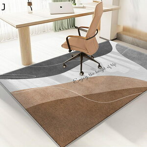 チェアマット ズレない きず防止 床保護マット ゲーミングカーペット 静音吸音 下デスク 床傷/ペット傷防止 無臭 静電気防止 吸水性 床暖房対応 家具保護ラグ 掃除しやすい オールシーズン