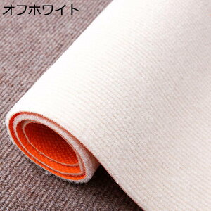 ゲーミングチェアマット 床保護マット 滑り止めマット カットOK ズレない 静音性 デスク下カーペット 幅広使える 机下/椅子/フロア/畳 無臭 吸水性 床の保護マット お手入れ簡単 オールシー