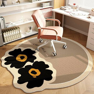 fXN`FA}bg ԕ  ی}bg J[ybg YȂ Éz ӂӂ \tg h~ z L ÓdCh~ fXN ItBX`FA  Lg 􂦂 