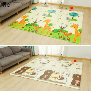 xr[}bg Ɍ Ԃ vC}bg xr[vC}bg ߋ~ NbV}bg h h `L ~ hL ӂӂ ʋC tA}bg a m ƒp oYj