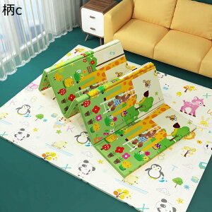 xr[vC}bg xr[}bg ܂肽 h vC}bg h S ~߃}bg h Ԃ ܂肽݃}bg Ռz PKh~ qQ[pbh NbV}bg m瑣