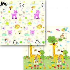 xr[}bg  Ԃ vC}bg qQ[pbh V܂肽݃}bg h h tA}bg xr[W ~ hJr _ Cj Q q ct wZ ۈ牀