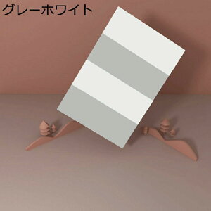 xr[}bg  Ԃ vC}bg xr[W xr[vC}bg V܂肽݃}bg h h `L mXbv hJr _  @ Cj g[jO ƒ