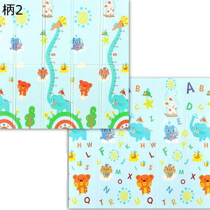 vC}bg xr[ Ԃ  xr[v[}bg ܂ xr[}bg S vC}bg Ռɘa h h ~ ܂݃J[ybg tA}bg h h hJr _