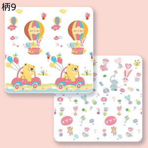 vC}bg xr[ Ԃ  xr[v[}bg ܂ xr[}bg S vC}bg Ռɘa h h ~ ܂݃J[ybg tA}bg h h hJr _