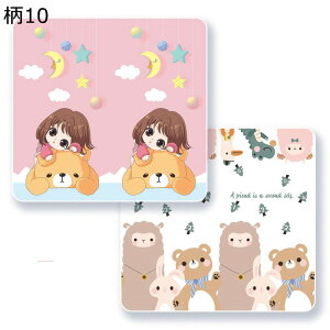 vC}bg xr[ Ԃ  xr[v[}bg ܂ xr[}bg S vC}bg Ռɘa h h ~ ܂݃J[ybg tA}bg h h hJr _