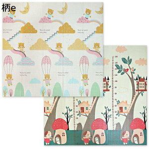 xr[}bg Ɍ Ԃ vC}bg ܂肽 Vу}bg  ~ߕt ʎgp Q Uz q ϐ v[g j g[jO ƒp xr[W tA}bg