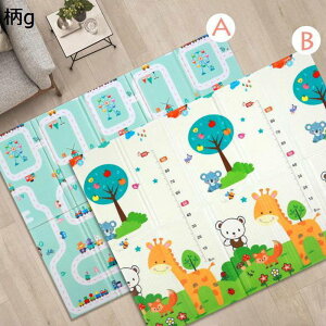 xr[}bg Ɍ Ԃ vC}bg ܂肽 Vу}bg  ~ߕt ʎgp Q Uz q ϐ v[g j g[jO ƒp xr[W tA}bg