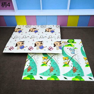 xr[vC}bg Ԃ ܂肽 h h Sf Vׂ ʎgp ~ qQ[pbh Vу}bg NbV ܂݉\  ʎgp q 2 3 a