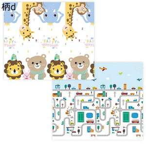 xr[vC}bg hh W NbV ~߃pbh ܂肽 qQ[pbh tA}bg h h m瑣i Ȃ hL _  a a m ƒp