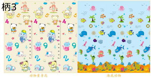 xr[}bg Ɍ Ԃ vC}bg xr[W qQ[pbh V ܂肽݃}bg h h 瑣i h h_j ӂӂ ۉ 􂦂 oYj Q q