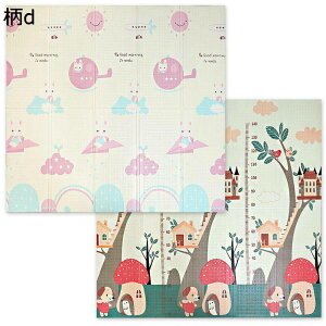 vC}bg xr[}bg ܂ݎ Ԃ}bg ʎgp h h S   qQ[pbh VуJ[ybg NbV   q oYj ct wZ ۈ牀