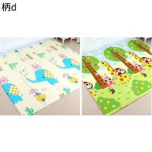 xr[}bg  Ԃ vC}bg qQ[pbh ]|h~ ~ ʎgp hJ m瑣i ЕtȒP oYj Vу}bg xr[W a m V܂肽݃}bg