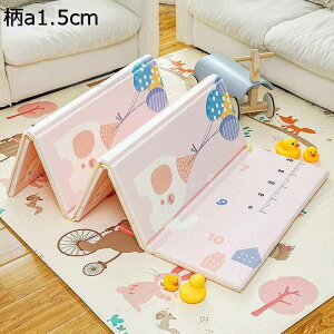 vC}bg xr[ Ԃ  xr[v[}bg ߋ~ ܂ݎ xr[}bg S vC}bg Ռɘa 킢 xr[}bg h h ~߉H VΏ