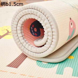 vC}bg xr[ Ԃ  xr[v[}bg ߋ~ ܂ݎ xr[}bg S vC}bg Ռɘa 킢 xr[}bg h h ~߉H VΏ