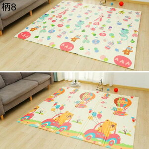 xr[}bg Ɍ Ԃ xr[vC}bg LbYp vC}bg ܂ݎ S ~ xr[}bg ܂肽 Vу}bg  ~ߕt ʎgp L Ռz 