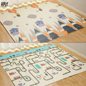 xr[vC}bg qp Vу}bg ܂ݎ ʎgpO}bg xr[}bg S Ռɘa _炩 ~ h h VуJ[ybg NbV ߋ~ a m