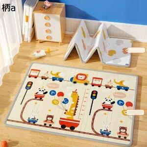 プレイマット リバーシブル ふわふわ ベビーマット クッションマット 折りたたみ 床キズ防止 折り畳みカーペット 転倒防止 防滑 両面使用可能 防水 知育促進 お片付け簡単 ベビージム