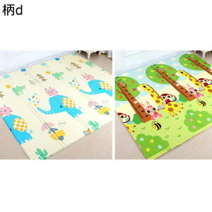 xr[}bg Ɍ Ԃ vC}bg vC}bg ܂肽 Vу}bg  ʊ~߉H ʎgp\  Ռz q ϐ xr[W ??p g[jO ۈ牀