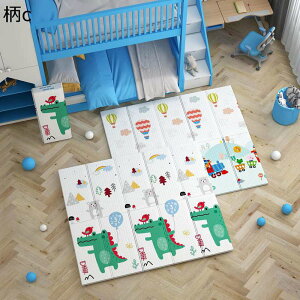 vC}bgxr[Ԃ  xr[v[}bg ܂ݎ xr[}bg S vC}bg Ռɘa 킢xr[}bg h h ~߉H VΏ 킢