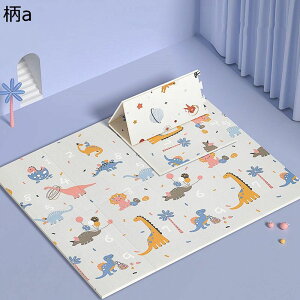 xr[}bg Ɍ Ԃ vC}bg ܂݃J[ybg V ܂肽݃}bg h h `L h hL _ ʋC oYj Q q xr[W ct wZ ۈ牀