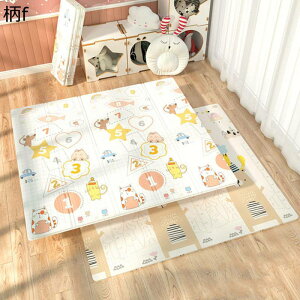 vC}bg xr[ Ԃ  xr[v[}bg ܂ݎ xr[}bg S vC}bg Ռɘa 킢 xr[}bg h h ~ߍH VΏ oYj