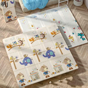 vC}bg xr[ Ԃ  xr[v[}bg ܂ݎ xr[}bg S vC}bg Ռɘa 킢 xr[}bg h h ~ߍH VΏ oYj